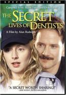 치과의사들의 비밀스러운 삶